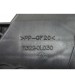 Proteção Interna Da Correia Dentada Hilux 3.0 2006 A 2015 *