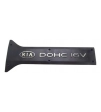 Tampa Acabamento Do Motor  Kia Clarus 2.0 16v Original