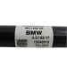 Semieixo Dianteiro Direito Bmw X1 4x2 2016 2017 2018 2019
