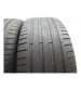 Par De Pneus Pirelli Scorpion 95h Aro 19 235/45 R19 Usados