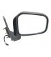 Retrovisor Direito Pajero Io Tr4 1999 A 2009 Elétrico Orig.