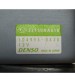 Módulo Da Bomba De Combustível Subaru Forester 2.5 2007 2008