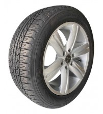 Estepe Roda Com Pneu Novo Pajero Full 2013 2014 Aro 20 Estepe Roda Com Pneu Novo Pajero Full 2013 2014 Aro 20